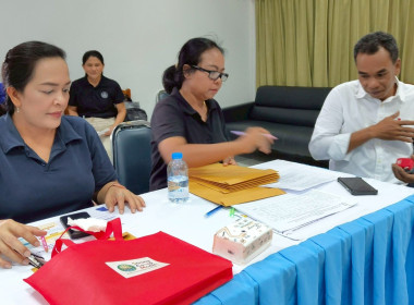 โครงการสร้างรูปแบบเพื่อเป็นแนวทางสู่การพัฒนาสหกรณ์เข้มแข็ง ... พารามิเตอร์รูปภาพ 13