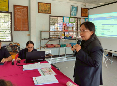 โครงการสร้างรูปแบบเพื่อเป็นแนวทางสู่การพัฒนาสหกรณ์เข้มแข็ง ... พารามิเตอร์รูปภาพ 17