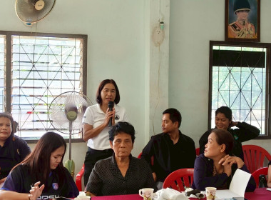 โครงการสร้างรูปแบบเพื่อเป็นแนวทางสู่การพัฒนาสหกรณ์เข้มแข็ง ... พารามิเตอร์รูปภาพ 15