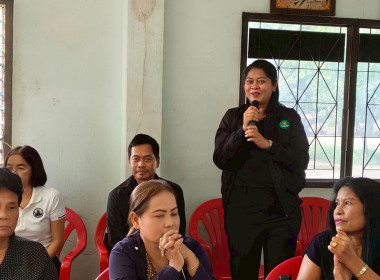 โครงการสร้างรูปแบบเพื่อเป็นแนวทางสู่การพัฒนาสหกรณ์เข้มแข็ง ... พารามิเตอร์รูปภาพ 14