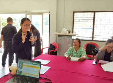 โครงการสร้างรูปแบบเพื่อเป็นแนวทางสู่การพัฒนาสหกรณ์เข้มแข็ง ... พารามิเตอร์รูปภาพ 25