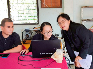 โครงการสร้างรูปแบบเพื่อเป็นแนวทางสู่การพัฒนาสหกรณ์เข้มแข็ง ... พารามิเตอร์รูปภาพ 6