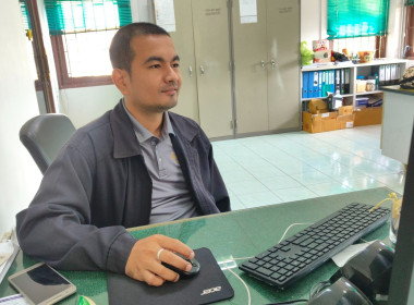 ร่วมจัดโครงการฝึกอบรม พัฒนาศักยภาพกรรมการใหม่ (ออนไลน์) ... พารามิเตอร์รูปภาพ 1