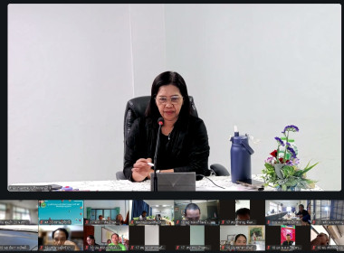 ร่วมจัดโครงการฝึกอบรม พัฒนาศักยภาพกรรมการใหม่ (ออนไลน์) ... พารามิเตอร์รูปภาพ 7