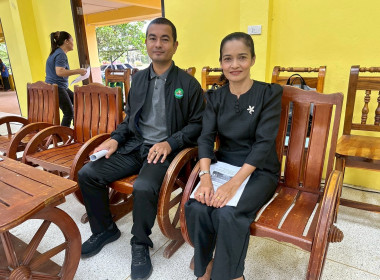 เข้าร่วมการประชุมใหญ่สามัญประจำปี ... พารามิเตอร์รูปภาพ 5