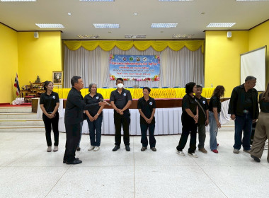 เข้าร่วมการประชุมใหญ่สามัญประจำปี ... พารามิเตอร์รูปภาพ 7