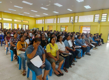 เข้าร่วมการประชุมใหญ่สามัญประจำปี ... พารามิเตอร์รูปภาพ 13
