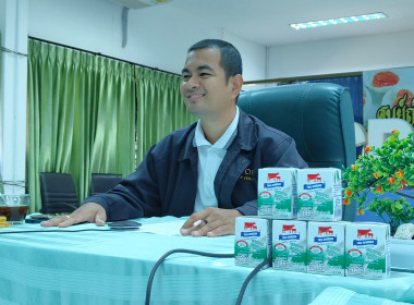 ร่วมการประชุม "การขับเคลื่อนนโยบายของกรมส่งเสริมสหกรณ์ ... พารามิเตอร์รูปภาพ 2