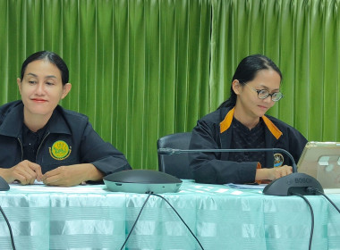 ร่วมการประชุม "การขับเคลื่อนนโยบายของกรมส่งเสริมสหกรณ์ ... พารามิเตอร์รูปภาพ 5