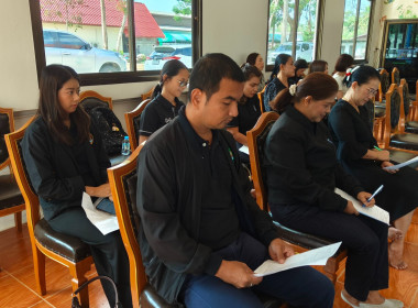 ประชุมคณะทำงานเตรียมความพร้อมการจัดงาน “วันสหกรณ์แห่งชาติ ... พารามิเตอร์รูปภาพ 9