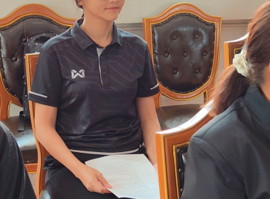 ประชุมคณะทำงานเตรียมความพร้อมการจัดงาน “วันสหกรณ์แห่งชาติ ... พารามิเตอร์รูปภาพ 6