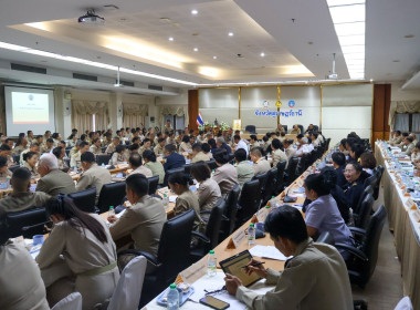 ร่วมประชุมคณะกรรมการจังหวัด หัวหน้าส่วนราชการ ... พารามิเตอร์รูปภาพ 4