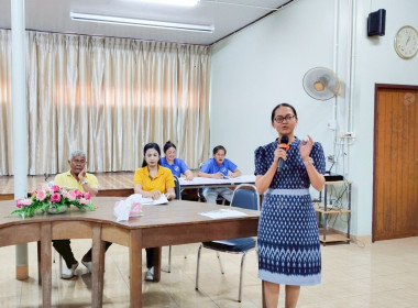 เข้าร่วมประชุมกลุ่ม ที่ 1 2 6 7 8 ... พารามิเตอร์รูปภาพ 3