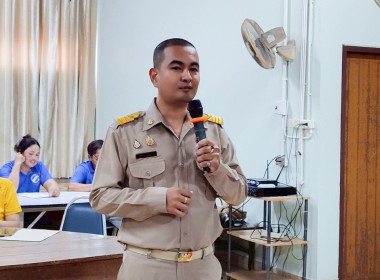 เข้าร่วมประชุมกลุ่ม ที่ 1 2 6 7 8 ... พารามิเตอร์รูปภาพ 2