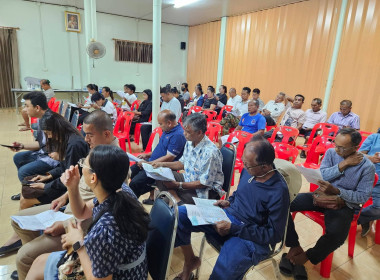 เข้าร่วมประชุมกลุ่ม ที่ 1 2 6 7 8 ... พารามิเตอร์รูปภาพ 7