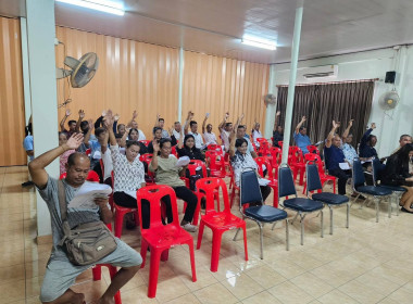 เข้าร่วมประชุมกลุ่ม ที่ 1 2 6 7 8 ... พารามิเตอร์รูปภาพ 6