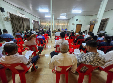 เข้าร่วมประชุมกลุ่ม ที่ 1 2 6 7 8 ... พารามิเตอร์รูปภาพ 9