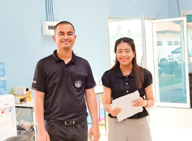 โครงการสหกรณ์ รัฐ คนละครึ่ง พึ่งพิงกัน หลักสูตร ... พารามิเตอร์รูปภาพ 7