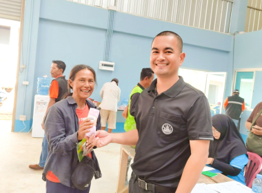 โครงการสหกรณ์ รัฐ คนละครึ่ง พึ่งพิงกัน หลักสูตร ... พารามิเตอร์รูปภาพ 6