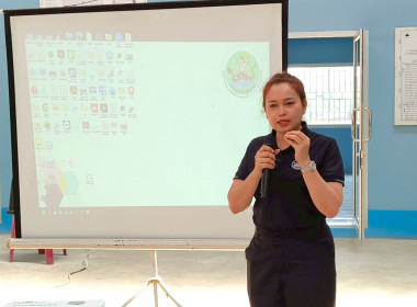 โครงการสหกรณ์ รัฐ คนละครึ่ง พึ่งพิงกัน หลักสูตร ... พารามิเตอร์รูปภาพ 14