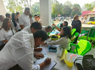 ร่วมกิจกรรมวันสหกรณ์แห่งชาติ ประจำปี 2569 ครบรอบ 110 ปี ... พารามิเตอร์รูปภาพ 15