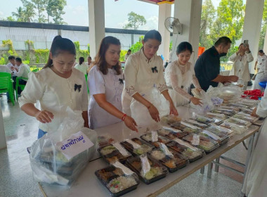 ร่วมกิจกรรมวันสหกรณ์แห่งชาติ ประจำปี 2569 ครบรอบ 110 ปี ... พารามิเตอร์รูปภาพ 8