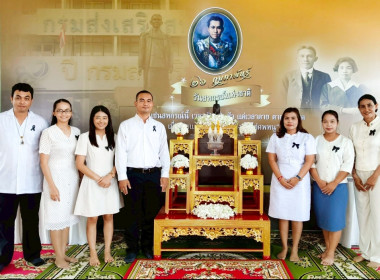 ร่วมกิจกรรมวันสหกรณ์แห่งชาติ ประจำปี 2569 ครบรอบ 110 ปี ... พารามิเตอร์รูปภาพ 4