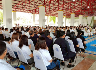 ร่วมกิจกรรมวันสหกรณ์แห่งชาติ ประจำปี 2569 ครบรอบ 110 ปี ... พารามิเตอร์รูปภาพ 17