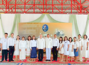 ร่วมกิจกรรมวันสหกรณ์แห่งชาติ ประจำปี 2569 ครบรอบ 110 ปี ... พารามิเตอร์รูปภาพ 3