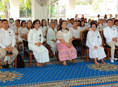 ร่วมกิจกรรมวันสหกรณ์แห่งชาติ ประจำปี 2569 ครบรอบ 110 ปี ... พารามิเตอร์รูปภาพ 16