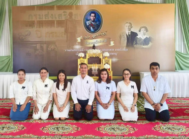 ร่วมกิจกรรมวันสหกรณ์แห่งชาติ ประจำปี 2569 ครบรอบ 110 ปี ... พารามิเตอร์รูปภาพ 7