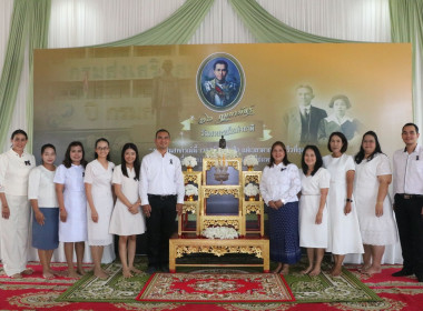 ร่วมกิจกรรมวันสหกรณ์แห่งชาติ ประจำปี 2569 ครบรอบ 110 ปี ... พารามิเตอร์รูปภาพ 6