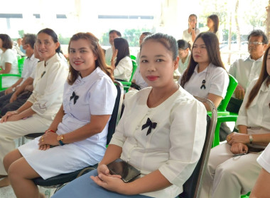 ร่วมกิจกรรมวันสหกรณ์แห่งชาติ ประจำปี 2569 ครบรอบ 110 ปี ... พารามิเตอร์รูปภาพ 11