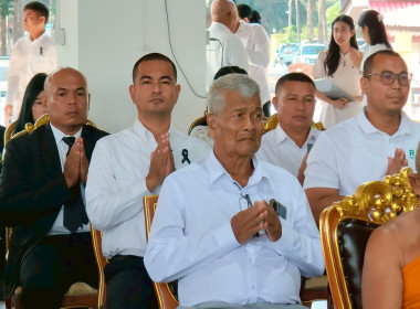 ร่วมกิจกรรมวันสหกรณ์แห่งชาติ ประจำปี 2569 ครบรอบ 110 ปี ... พารามิเตอร์รูปภาพ 12