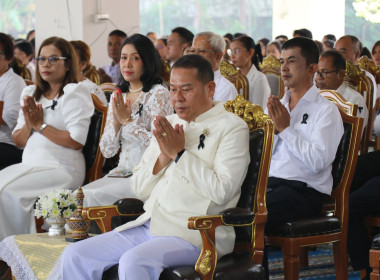 ร่วมกิจกรรมวันสหกรณ์แห่งชาติ ประจำปี 2569 ครบรอบ 110 ปี ... พารามิเตอร์รูปภาพ 2