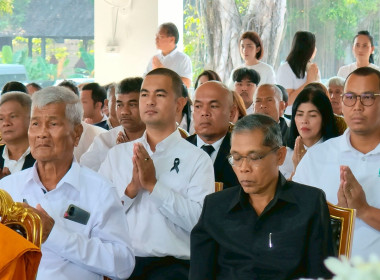 ร่วมกิจกรรมวันสหกรณ์แห่งชาติ ประจำปี 2569 ครบรอบ 110 ปี ... พารามิเตอร์รูปภาพ 13