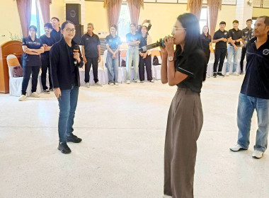 วิทยากร หัวข้อวิชา “นักสหกรณ์รุ่นใหม่ หัวใจเดียวกัน” ... พารามิเตอร์รูปภาพ 6