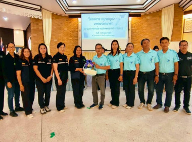 วิทยากร หัวข้อวิชา “นักสหกรณ์รุ่นใหม่ หัวใจเดียวกัน” ... พารามิเตอร์รูปภาพ 3