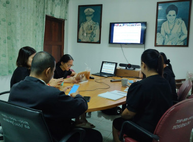 ประชุมคณะกรรมการติดตามเร่งรัดการใช้จ่ายเงินงบประมาณของกรมส่งเสริมสหกรณ์ ครั้งที่ 2/2569 ผ่านระบบ Zoom Meeting ... พารามิเตอร์รูปภาพ 9