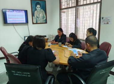 ประชุมคณะกรรมการติดตามเร่งรัดการใช้จ่ายเงินงบประมาณของกรมส่งเสริมสหกรณ์ ครั้งที่ 2/2569 ผ่านระบบ Zoom Meeting ... พารามิเตอร์รูปภาพ 8