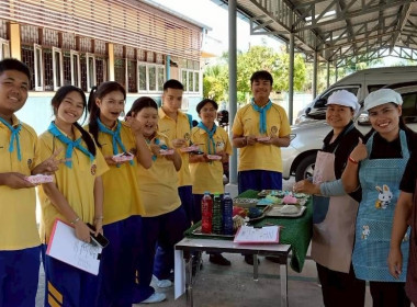 โครงการศูนย์ส่งเสริมความรู้ด้านการสหกรณ์สำหรับเยาวชน ... พารามิเตอร์รูปภาพ 5