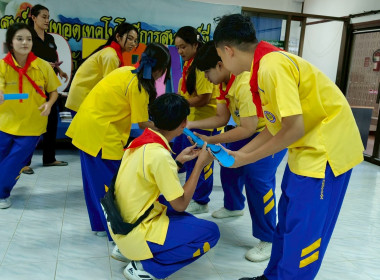 โครงการศูนย์ส่งเสริมความรู้ด้านการสหกรณ์สำหรับเยาวชน ... พารามิเตอร์รูปภาพ 13