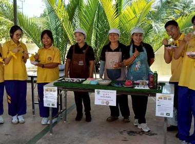 โครงการศูนย์ส่งเสริมความรู้ด้านการสหกรณ์สำหรับเยาวชน ... พารามิเตอร์รูปภาพ 12