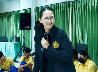 โครงการศูนย์ส่งเสริมความรู้ด้านการสหกรณ์สำหรับเยาวชน ... พารามิเตอร์รูปภาพ 2