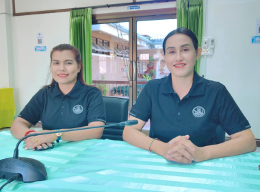 อบรมทางไกล (Conference) เรื่อง ... พารามิเตอร์รูปภาพ 6