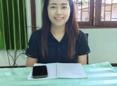 อบรมทางไกล (Conference) เรื่อง ... พารามิเตอร์รูปภาพ 8