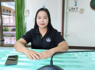 อบรมทางไกล (Conference) เรื่อง ... พารามิเตอร์รูปภาพ 9