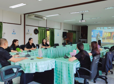 อบรมทางไกล (Conference) เรื่อง ... พารามิเตอร์รูปภาพ 10