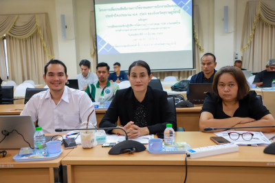 อบรมหลักสูตร “การฝึกอบรมเชิงปฏิบัติการให้ความรู้ การกำหนด ... พารามิเตอร์รูปภาพ 1