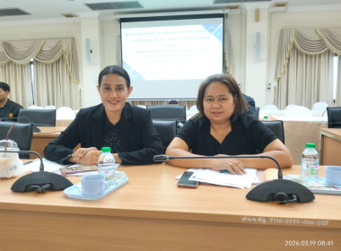 อบรมหลักสูตร “การฝึกอบรมเชิงปฏิบัติการให้ความรู้ การกำหนด ... พารามิเตอร์รูปภาพ 4